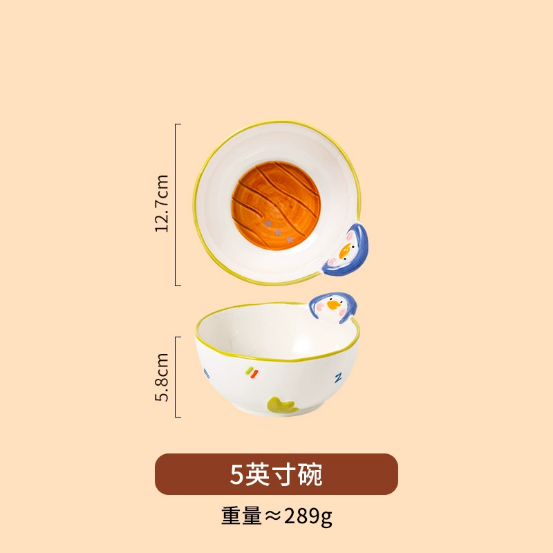 Cute ceramic tableware, spoon, cartoon creative set, high-quality style