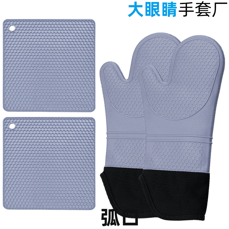 Silicone non-slip gloves