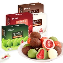 ���Z���ɲ�ݮ���ɿ�ţ���ɿ�����������������ʳ��һ�����l��