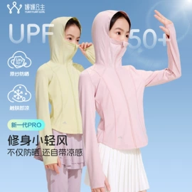 童裤;童T恤;童套装