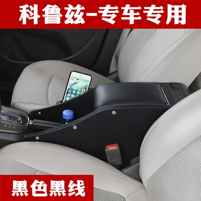 Armrest box Cruze 2015 Armrest box - deluxe-edition-black-and-black-wire-with-4-usb-interfaces
