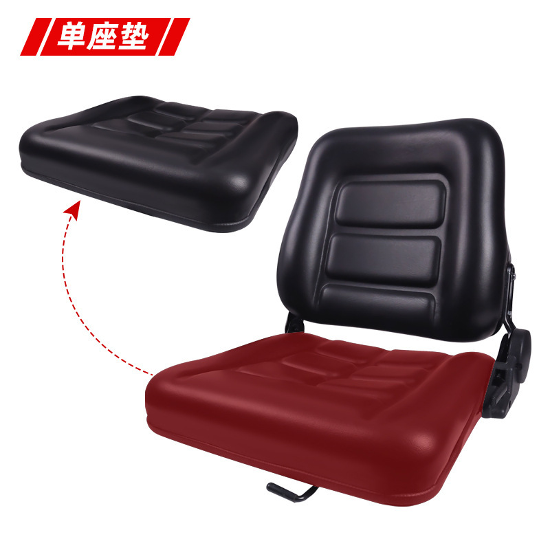 Wholesale Forklift Seats, Hangzhou Fork Sweepers, Loaders, Large Inventory of Tricycle Universal Modified Seats