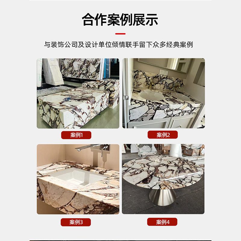 天然大理石板材イタリア家具別荘背景装飾壁天然大理石石材加工カスタム|undefined