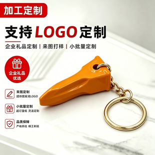 �Sɫ������ٶ��X�������耳׿� �ɼ�ӡlogo�̄չ����YƷ耳׼�
