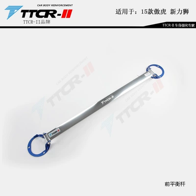 Suitable for 08-24 Forester Roof — Other Car Modifications - after-15-the-last-six-generations-of-tiger-lion-will-be-the-top