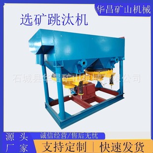 JT2-2��X����̭�C  2.28m&sup3;�xú�xɰ���g��u�a�F�V�x�V��̭�C