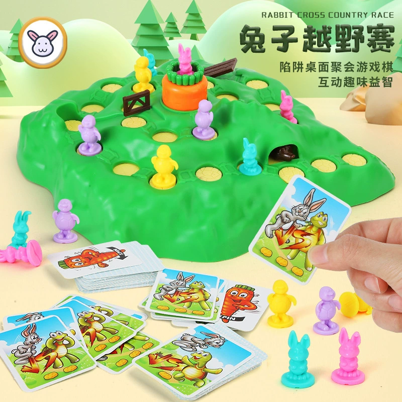 Игрушка, внедорожная кролик для соревнований, настольная игра
