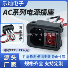 CE�WҎ�J�CAC-02A Ʒ���Ϳ������_�_�P10A�Q���������|������һ