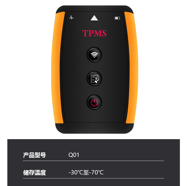 Tire Pressure Sensor Matching Device, Tire Pressure Activation Programming Learning Reset, Universal Tire Pressure Monitor for Cars