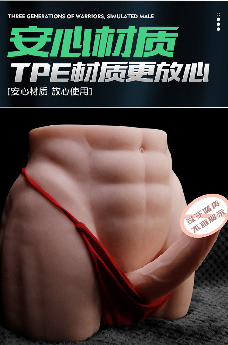 Jiuai Soft TPE Dildo, Flesh-Tone Realistic Adult Toy for Men and Women — detail image 15