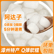 ���_�Ӝ��A��A�̲��[�������Ĺ�������С���ρ��_��