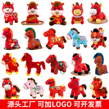 2026�R�꼪��������С�R����ë�q��߇��LС�R�x��ż��˾����Y��