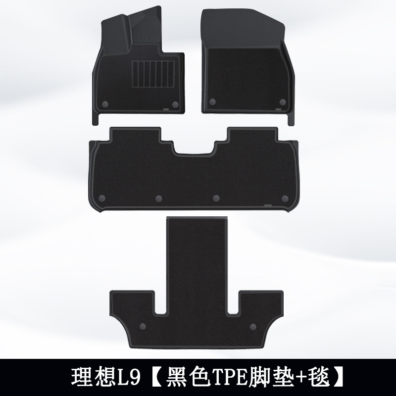 Ideal para L7 / 8 / 9 3D todo el tiempo material TPE almohadilla de automóvil almohadilla de suelo antisucio almohadilla de cola almohadilla de respaldo