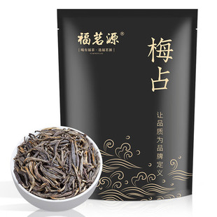 ����Դ�t��ڴ�÷ռ�t��2025�²��ؼ�250g���b��ѿ���Eü���~����