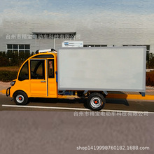 �����h������Դ̫���늄����܇����͜�ѩ�����ܱ�������؛܇