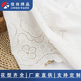 绣花布;绗缝加工;涤纶面料