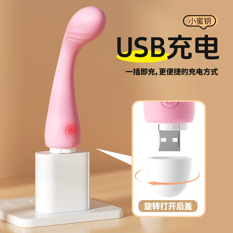 来乐 Xiaomi Key Вибрационная палка Многочастотная вибрация палка для мастурбации женщин малыe игрушки USB электрические секс-игрушки
