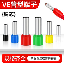 ���Ͷ�������A�^���Ӿ������䉺����E050875081008150825084009