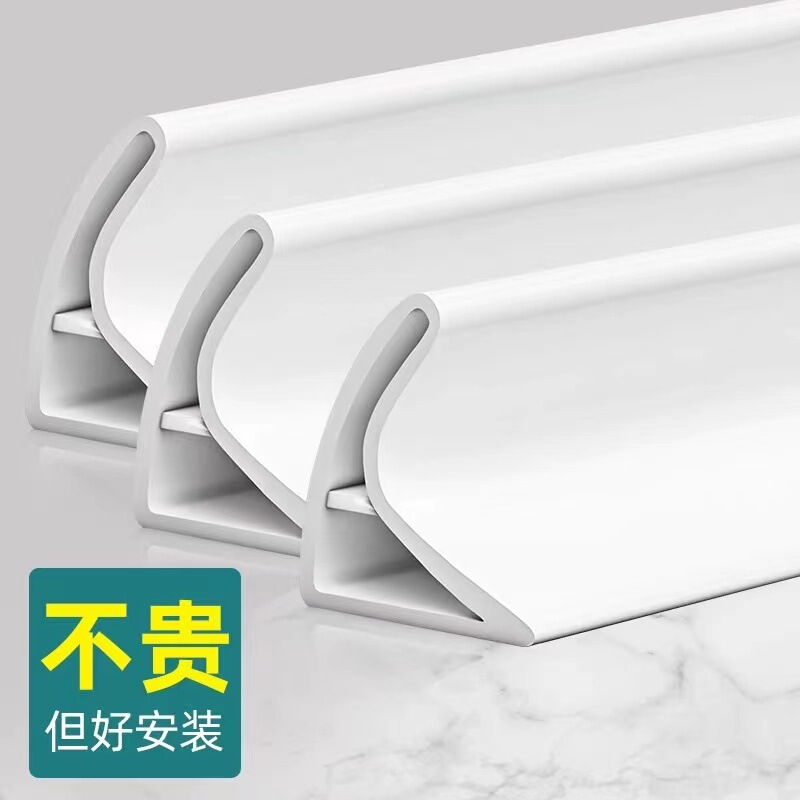 Silicone bathroom water retaining strip wet and dry separation water retaining strip bathroom water retaining strip waterproof strip ground water retaining strip