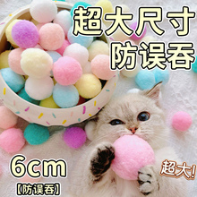 ؈�䶺؈����R����ë�q�������˽␞�o���pɫ���̖6CM��ץҧ