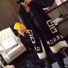 秋冬季新款女士仿羊绒双色双面男女通用时尚围巾披肩