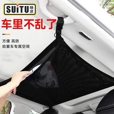 self-driving travel supplies, Roof rack
