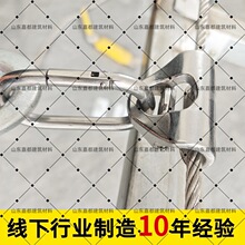 光伏水平生命线装置直爬梯防坠器安全头顶式滑轮移动导轨生命线