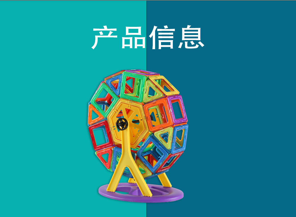 详情图_06