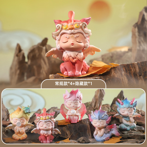 Blind Box Doll Handheld Figure National Trend Novelty Desk Decor Home Ornament Wedding Gift Eastern God Beast Cross-Border New Product