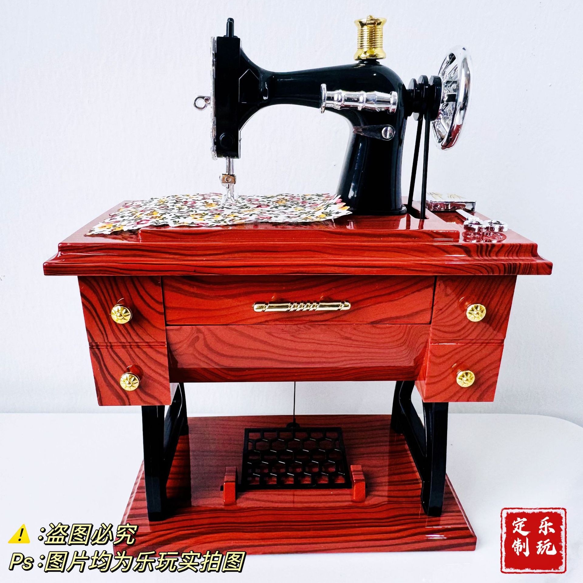 UXD-3911-재봉틀 모델