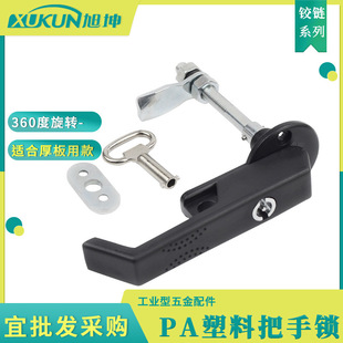 �������ϰ����iU�Ͱ����i���ֿ��������D�T�i���T����L���ֱ��i