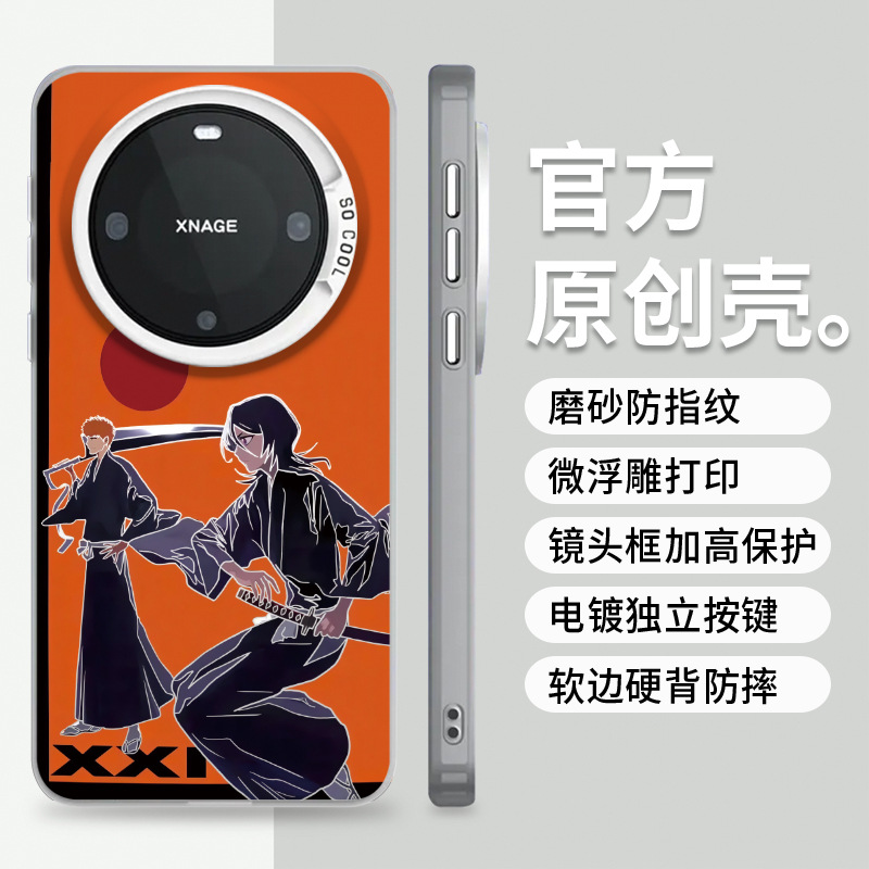 �t�������m���O���A��sҫVIVOС�����Ǆ������Է�ˤ���y�֙C��