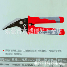 ����������9����ӏ����FƤ����֦��늹������FƤ��