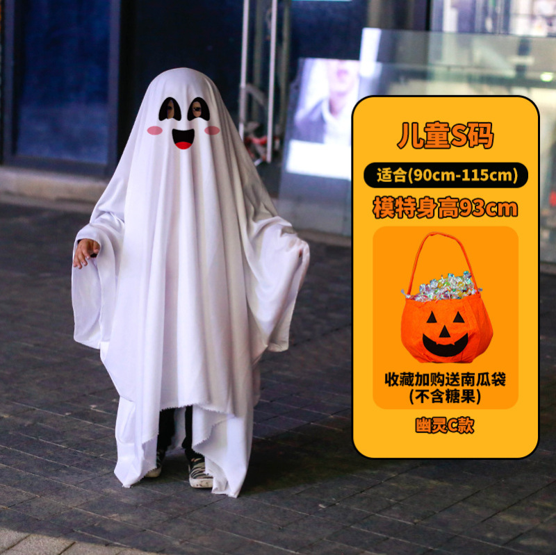 Halloween幽灵鬼服装加厚款派对活动装扮服饰道具用品 万圣节服装|undefined