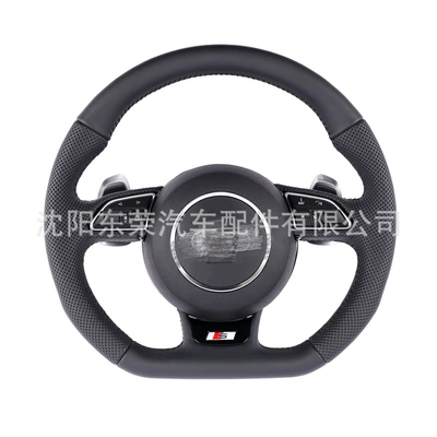 Audi A4L A6L Q5 Q7: Steering wheel