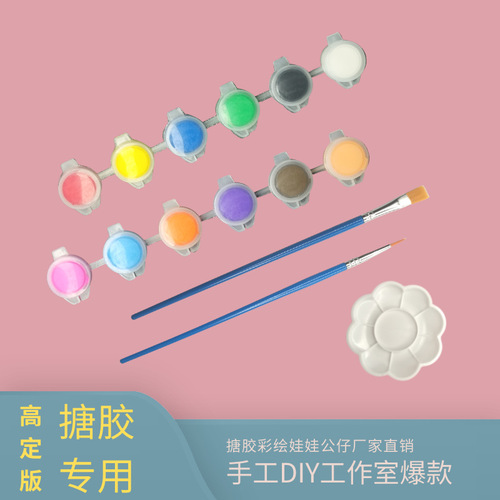 【High-end Custom Epoxy Doll Handmade DIY Coloring Acrylic Paint Wholesale Fast-Drying High-Gloss Type】