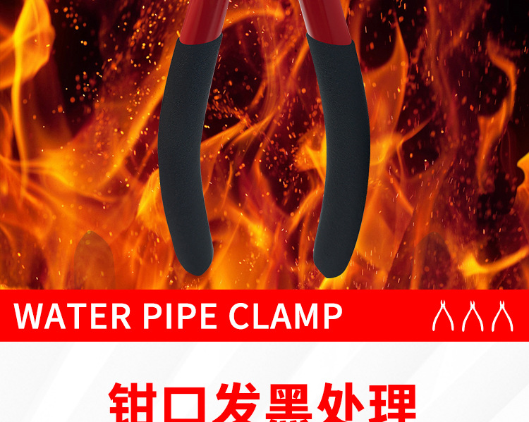 水口钳详情_10