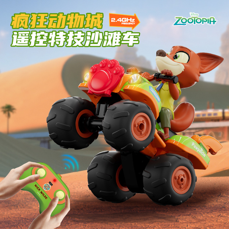 Authentic Disney Zootopia Nick Judy Mickey Stunt Remote Control Car Racing Atv Children's Toy