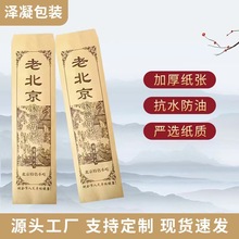 ���Ǻ��J�����W�t���Tһ���Ծ�ƷţƤ�����S�����l�δ����bʳƷ��