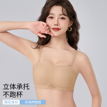 内搭防走光不掉抹胸内衣可拆卸肩带小胸聚拢无痕文胸无痕聚拢