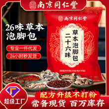 Ͼͬöʮζԡݱ_ștϽ_