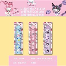 �ɐۿ�ͨ���s�ۯB��ͯ����๦�܌W�������˾����������ľ���Ʒ