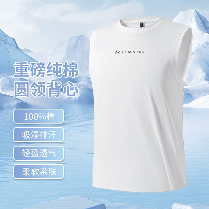 Белый жилет из чистого хлопка в китайском стиле, мужская летняя футболка без рукавов с буквенным принтом, модная брендовая уличная крутая модная майка