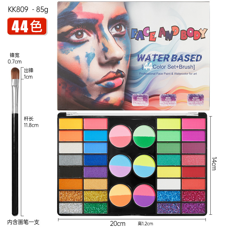 KK-809 style/44 colors water-soluble face paint [includes 1 pen]