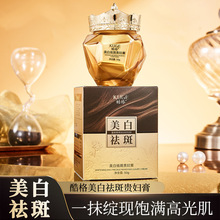 ֱ����������������F�D������۰׵��߱������˪�F�D��50g