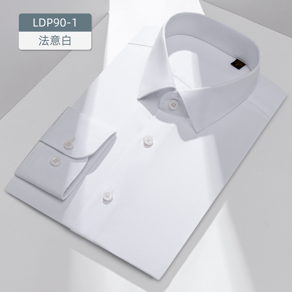230 camisas blancas de hombre de mangas largas de algodón DP prendas de vestir sin escaldar camisa blanca de alto nivel de hombre de negocios de alta calidad
