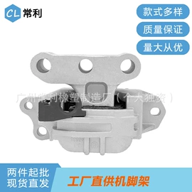 减震系统;其他发动系统