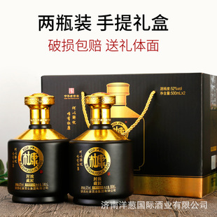 �S�����l��ˮ�ſ������Ͱ׾ƼZʳ�ƶY���b�ͶY������l�����ͶY