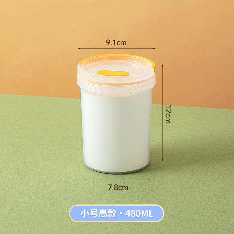 日本式デスクトップ円形透明収納ボックスプラスチック密封乳児粉ミルクボックス食品級携帯用手提げ貯蔵タンク|undefined