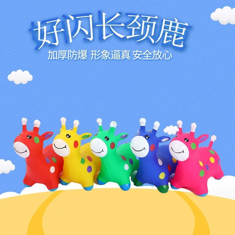 Inflatable painted flashing explosion-proof toy PVC for jumping, increased thickness, wholesale